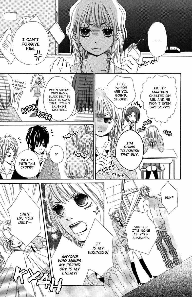 Taiyou ga Yonde Iru! Chapter 3 page 14 - Chapter 3: The Lie and You and the Reason for my Earings