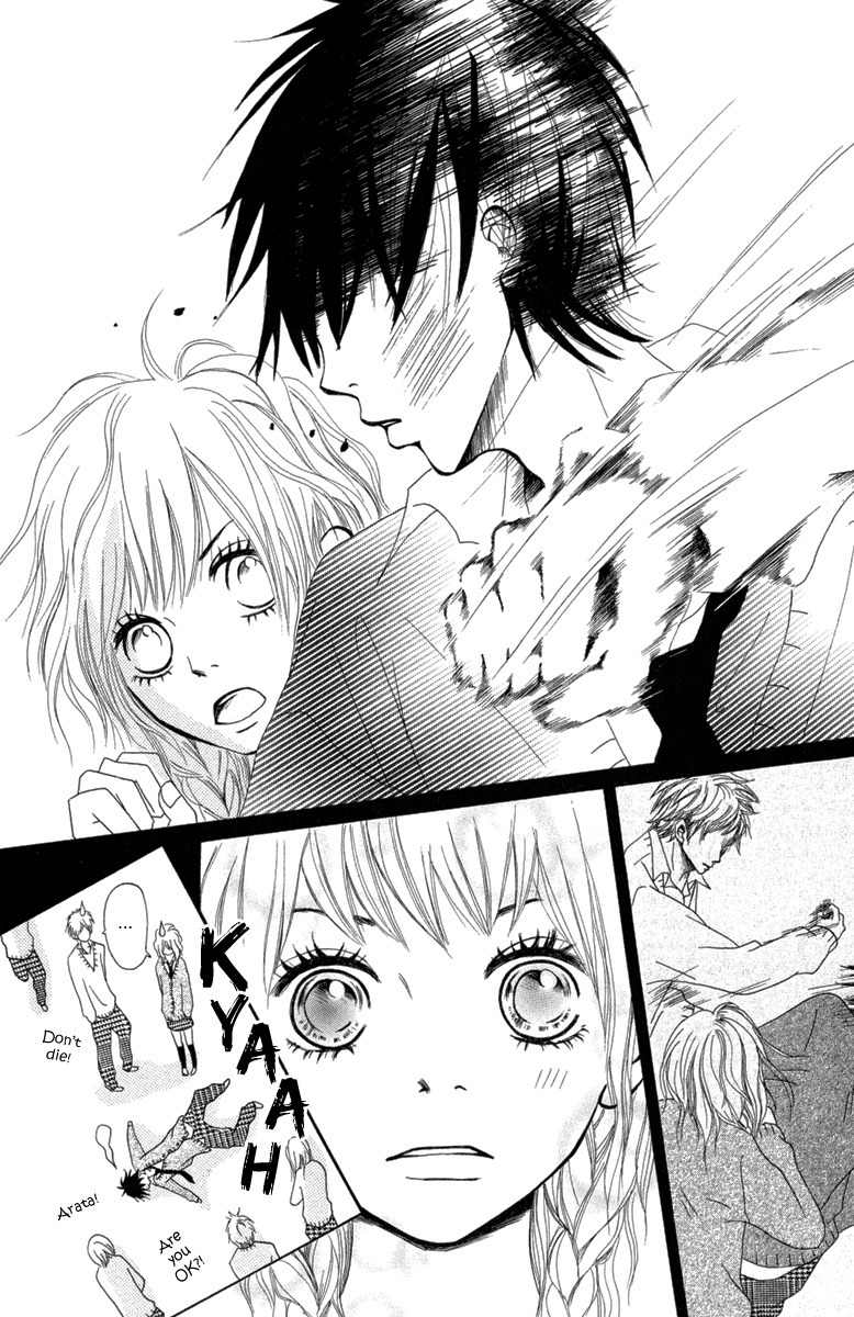 Taiyou ga Yonde Iru! Chapter 3 page 15 - Chapter 3: The Lie and You and the Reason for my Earings