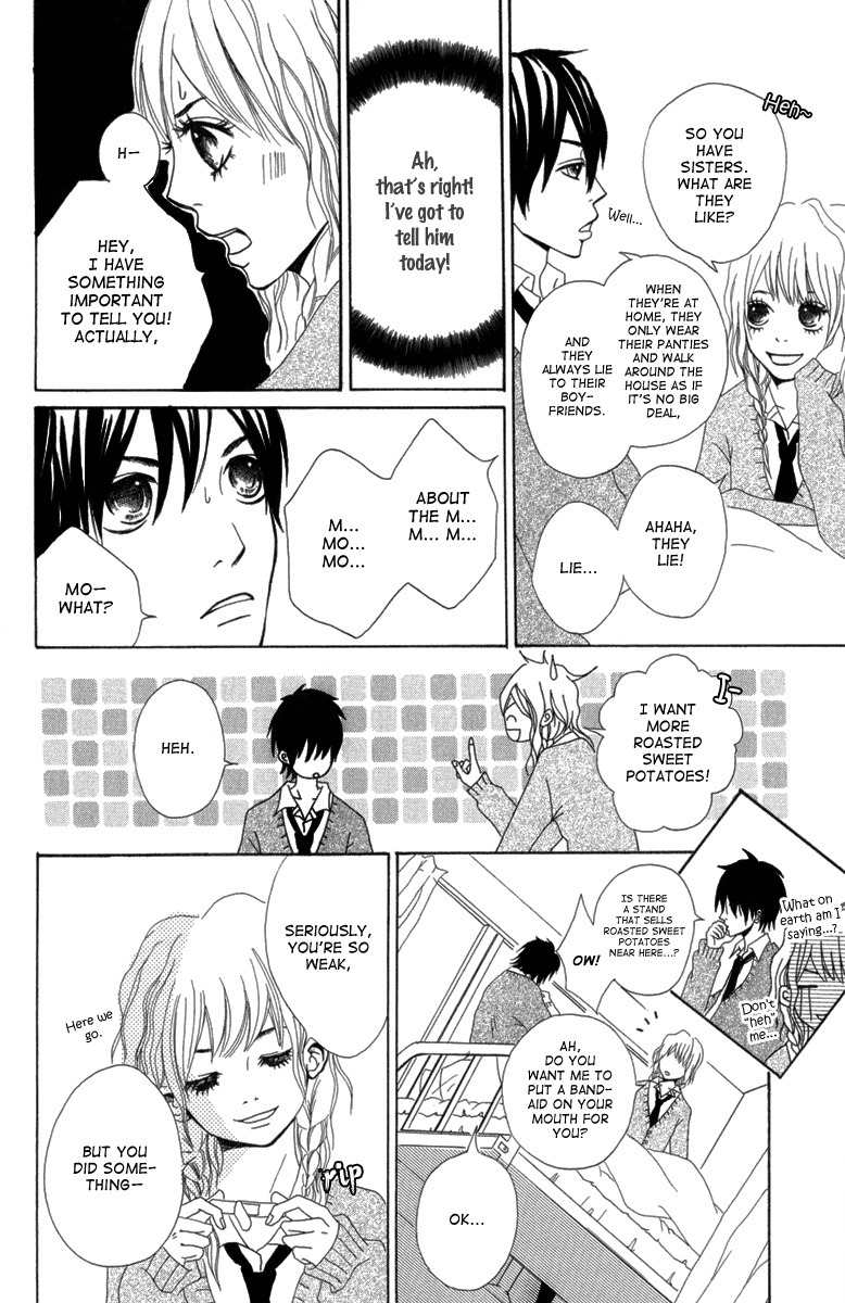 Taiyou ga Yonde Iru! Chapter 3 page 17 - Chapter 3: The Lie and You and the Reason for my Earings