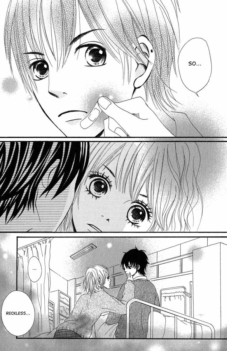 Taiyou ga Yonde Iru! Chapter 3 page 18 - Chapter 3: The Lie and You and the Reason for my Earings
