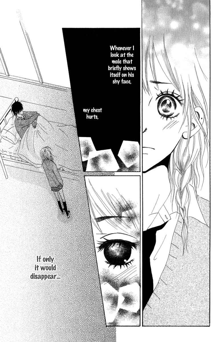 Taiyou ga Yonde Iru! Chapter 3 page 20 - Chapter 3: The Lie and You and the Reason for my Earings