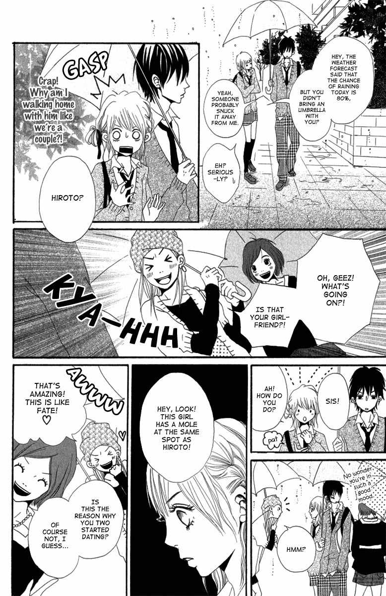 Taiyou ga Yonde Iru! Chapter 3 page 21 - Chapter 3: The Lie and You and the Reason for my Earings