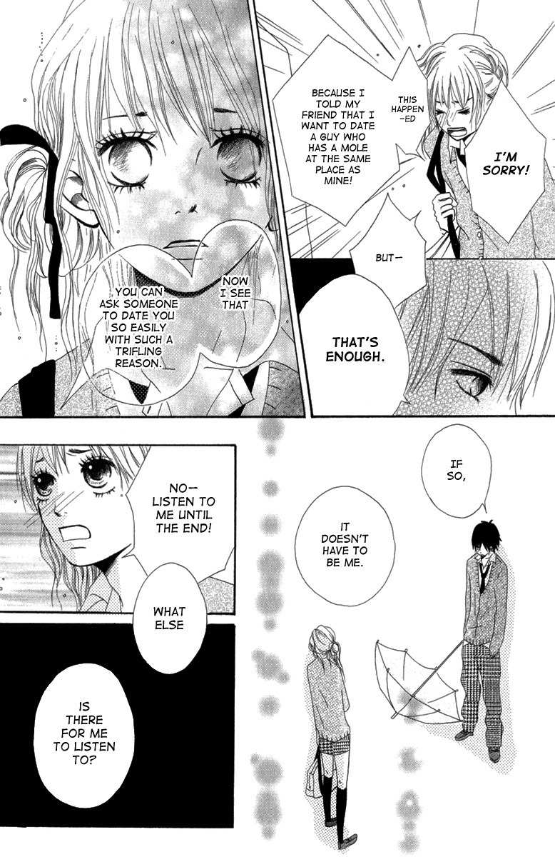 Taiyou ga Yonde Iru! Chapter 3 page 23 - Chapter 3: The Lie and You and the Reason for my Earings