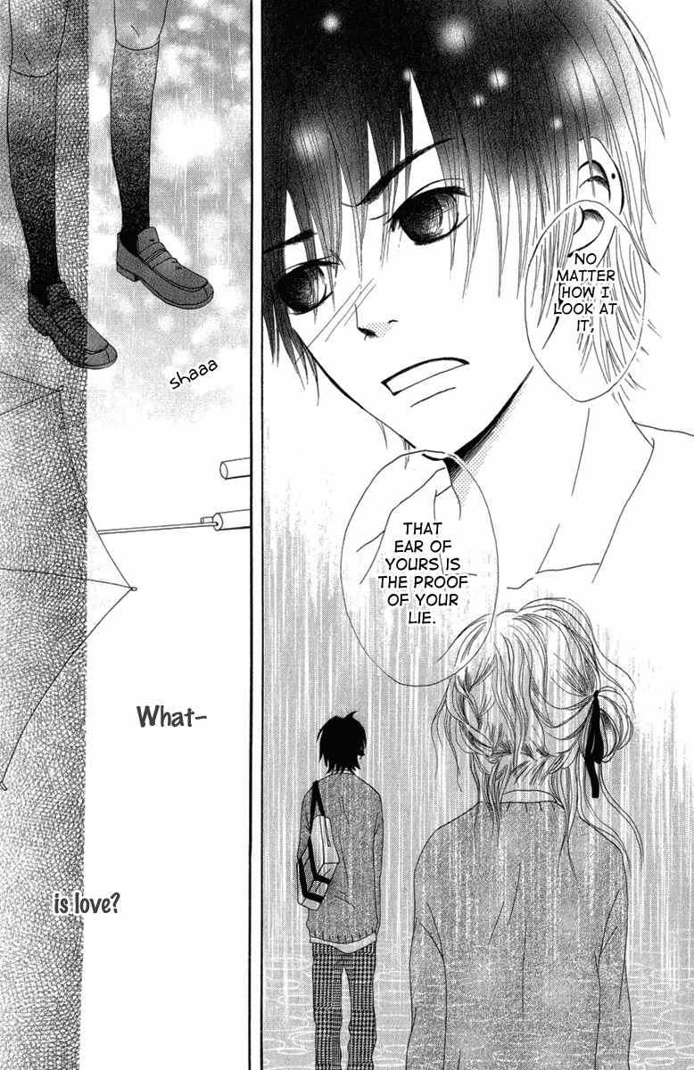 Taiyou ga Yonde Iru! Chapter 3 page 24 - Chapter 3: The Lie and You and the Reason for my Earings