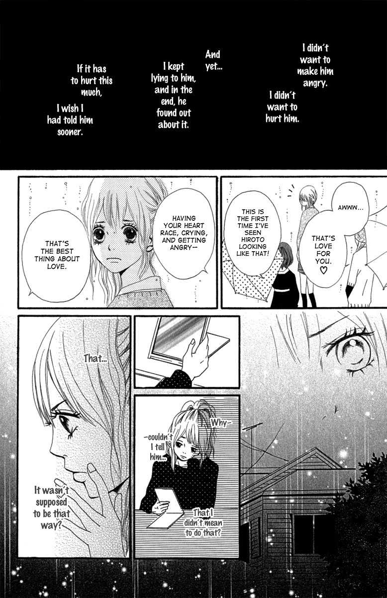 Taiyou ga Yonde Iru! Chapter 3 page 25 - Chapter 3: The Lie and You and the Reason for my Earings
