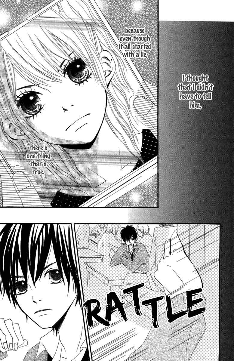 Taiyou ga Yonde Iru! Chapter 3 page 26 - Chapter 3: The Lie and You and the Reason for my Earings