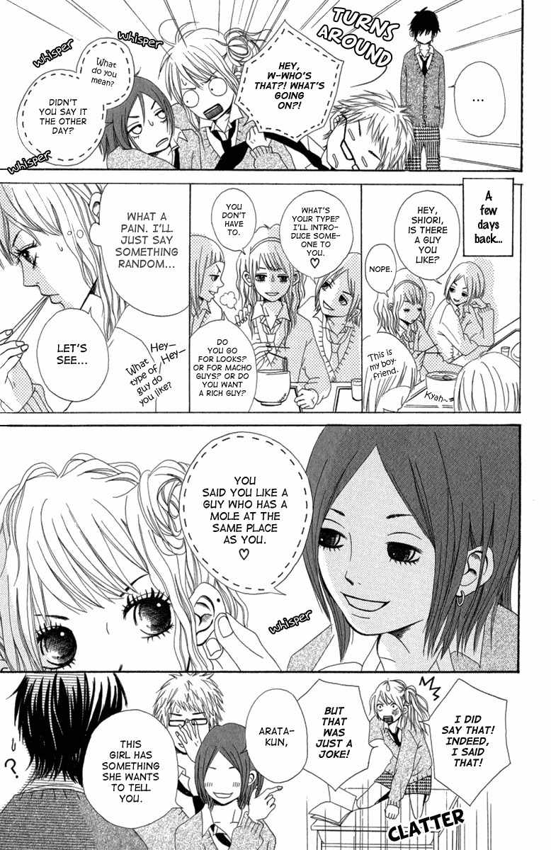 Taiyou ga Yonde Iru! Chapter 3 page 6 - Chapter 3: The Lie and You and the Reason for my Earings
