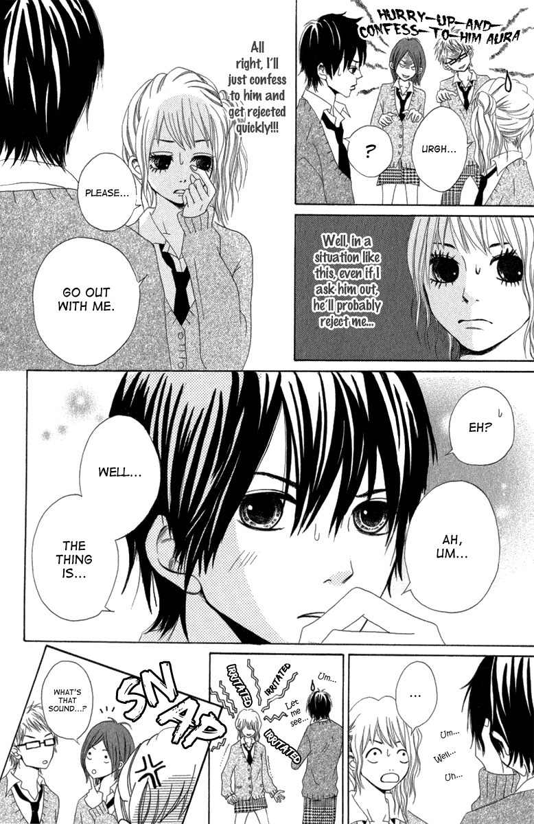 Taiyou ga Yonde Iru! Chapter 3 page 7 - Chapter 3: The Lie and You and the Reason for my Earings