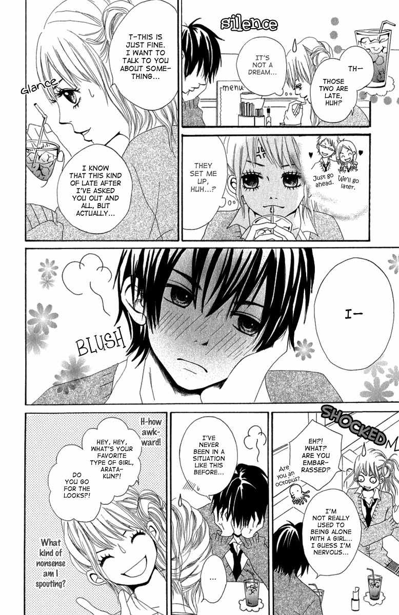Taiyou ga Yonde Iru! Chapter 3 page 9 - Chapter 3: The Lie and You and the Reason for my Earings