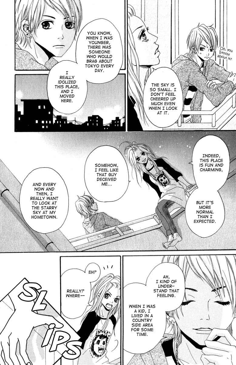 Taiyou ga Yonde Iru! Chapter 4 page 11 - Chapter 4: Starlight Heights