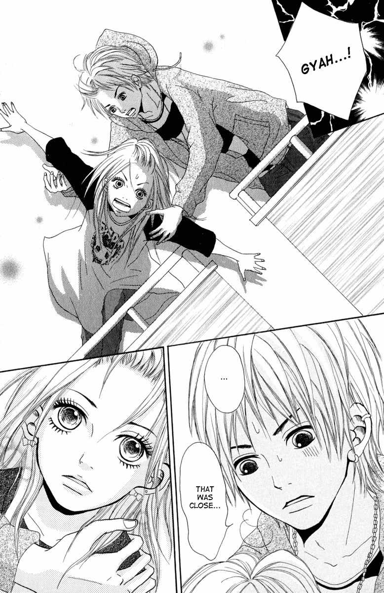 Taiyou ga Yonde Iru! Chapter 4 page 12 - Chapter 4: Starlight Heights