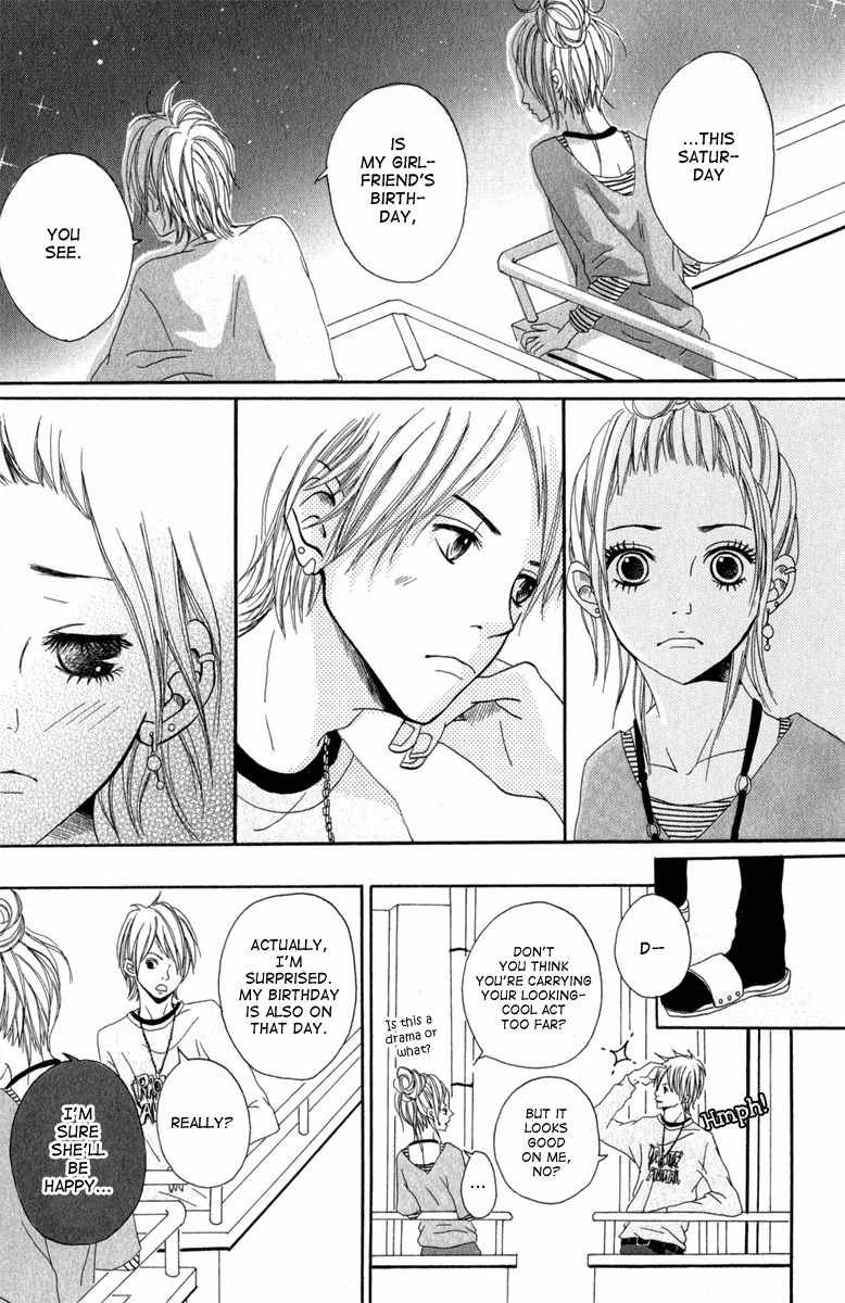 Taiyou ga Yonde Iru! Chapter 4 page 16 - Chapter 4: Starlight Heights