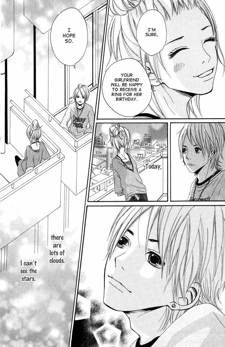 Taiyou ga Yonde Iru! Chapter 4 page 17 - Chapter 4: Starlight Heights