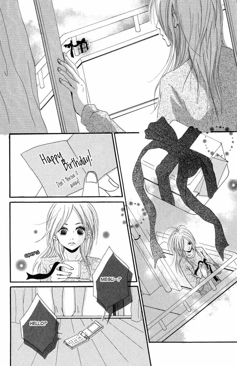 Taiyou ga Yonde Iru! Chapter 4 page 23 - Chapter 4: Starlight Heights