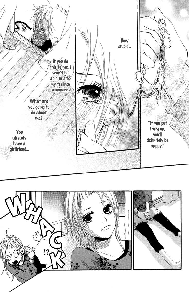 Taiyou ga Yonde Iru! Chapter 4 page 24 - Chapter 4: Starlight Heights
