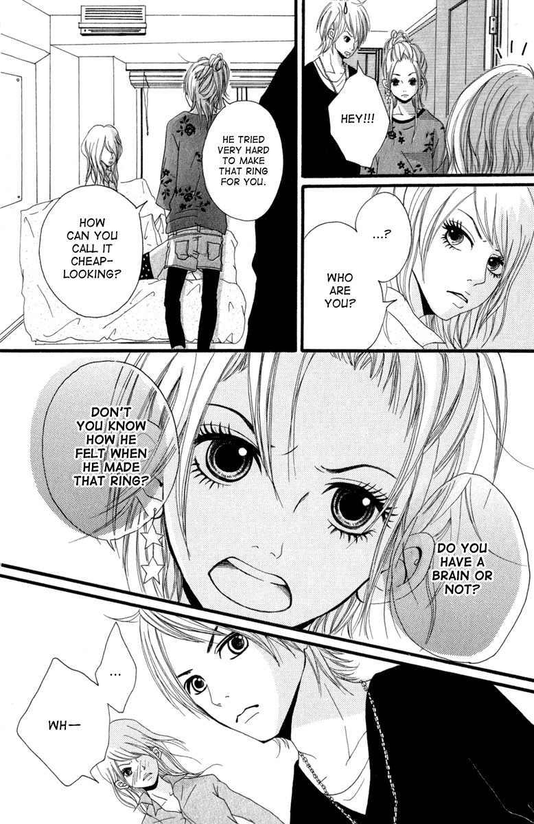 Taiyou ga Yonde Iru! Chapter 4 page 27 - Chapter 4: Starlight Heights