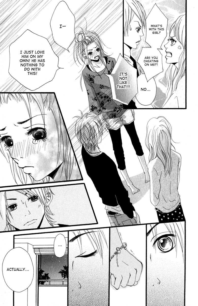 Taiyou ga Yonde Iru! Chapter 4 page 28 - Chapter 4: Starlight Heights
