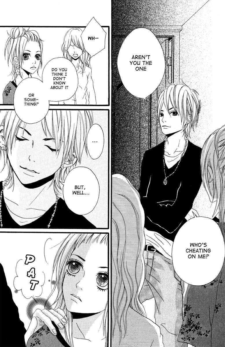Taiyou ga Yonde Iru! Chapter 4 page 29 - Chapter 4: Starlight Heights