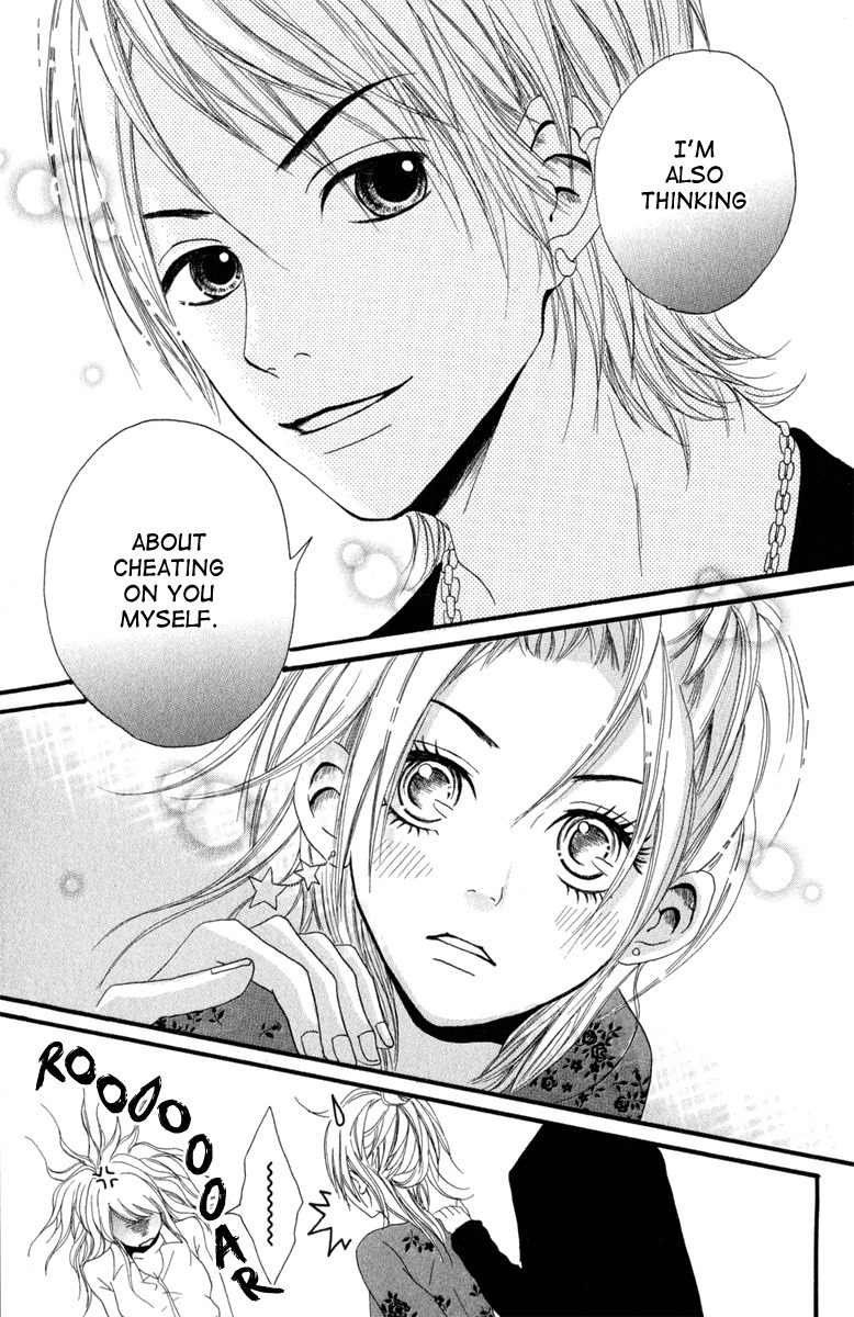 Taiyou ga Yonde Iru! Chapter 4 page 30 - Chapter 4: Starlight Heights