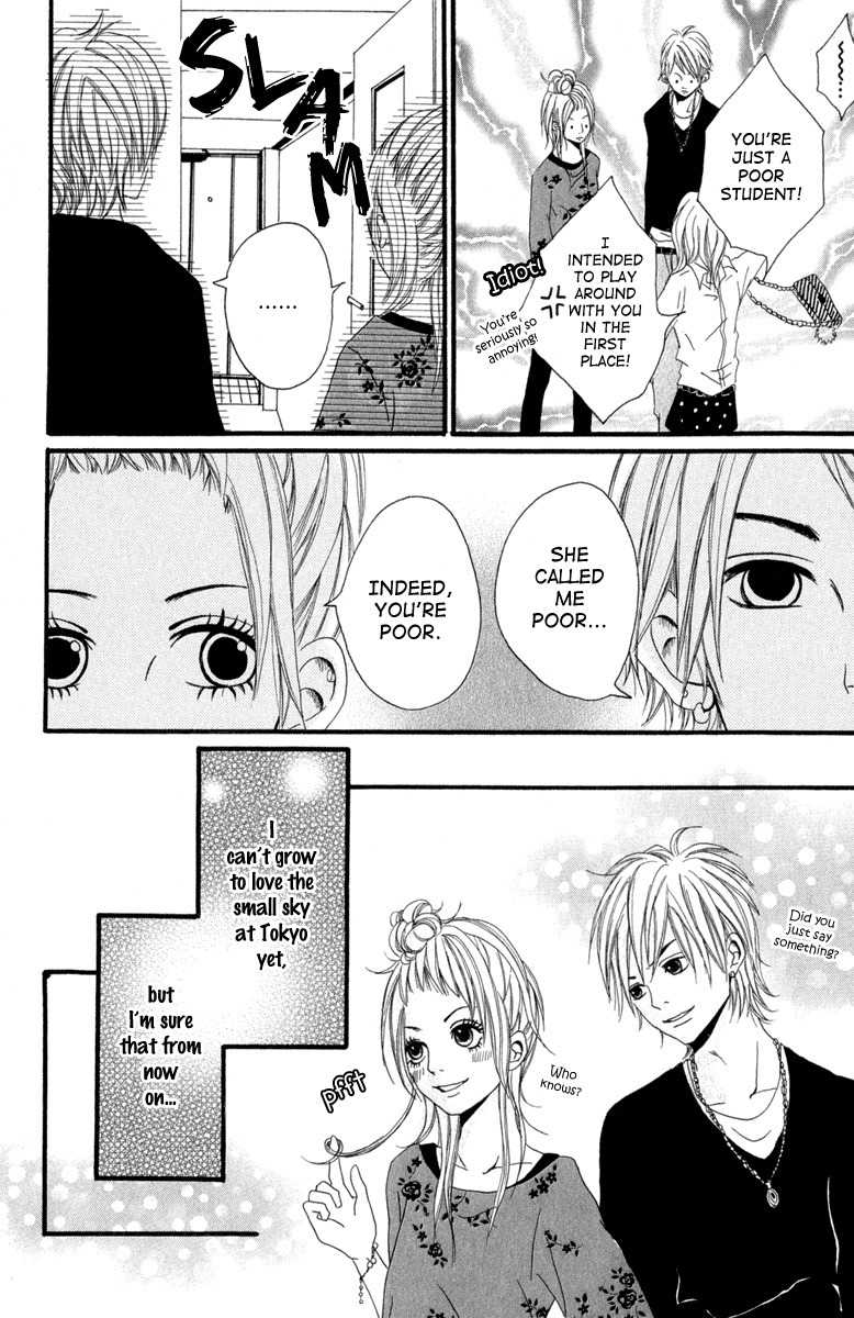 Taiyou ga Yonde Iru! Chapter 4 page 31 - Chapter 4: Starlight Heights