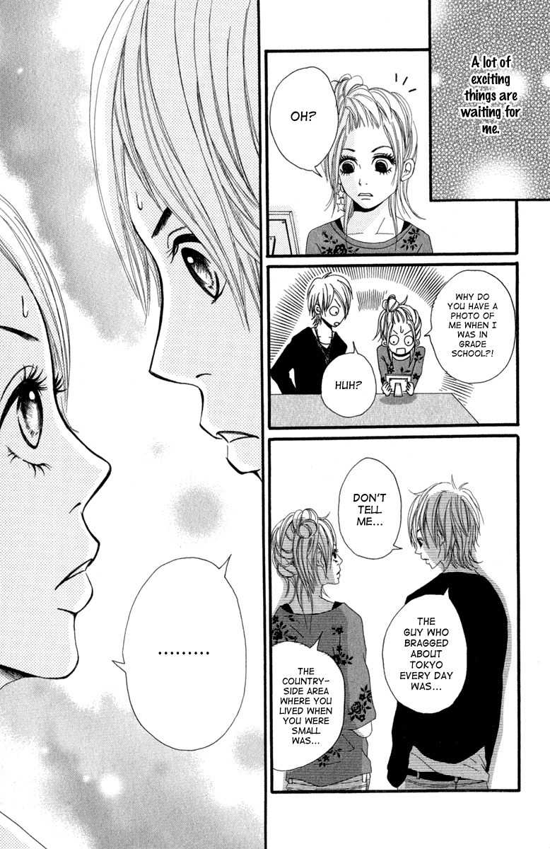Taiyou ga Yonde Iru! Chapter 4 page 32 - Chapter 4: Starlight Heights