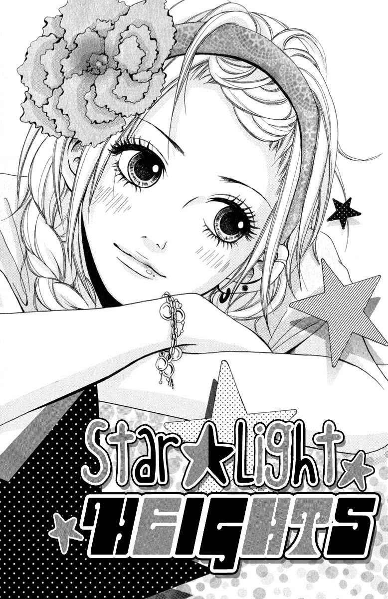 Taiyou ga Yonde Iru! Chapter 4 page 4 - Chapter 4: Starlight Heights