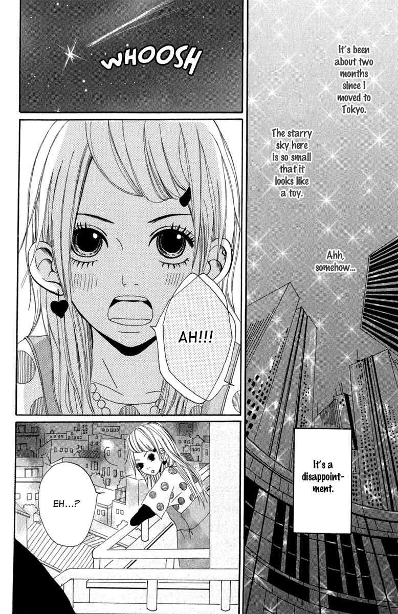 Taiyou ga Yonde Iru! Chapter 4 page 5 - Chapter 4: Starlight Heights