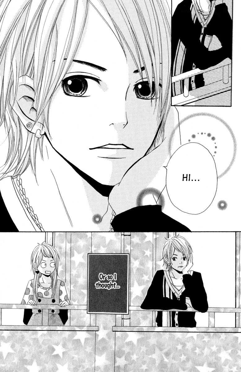 Taiyou ga Yonde Iru! Chapter 4 page 6 - Chapter 4: Starlight Heights