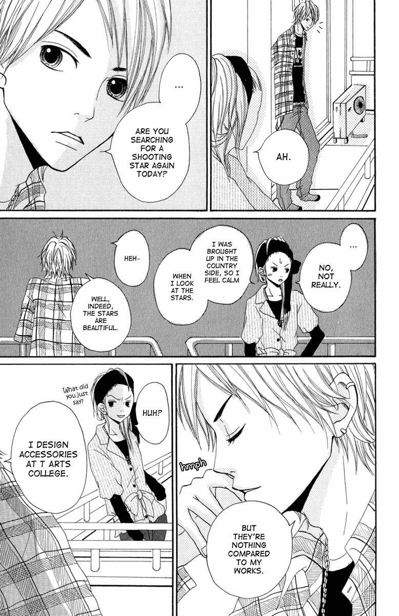 Taiyou ga Yonde Iru! Chapter 4 page 8 - Chapter 4: Starlight Heights