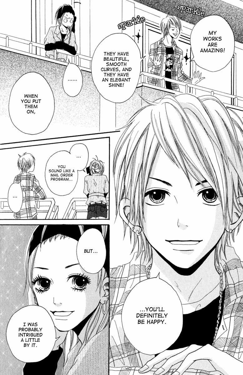Taiyou ga Yonde Iru! Chapter 4 page 9 - Chapter 4: Starlight Heights