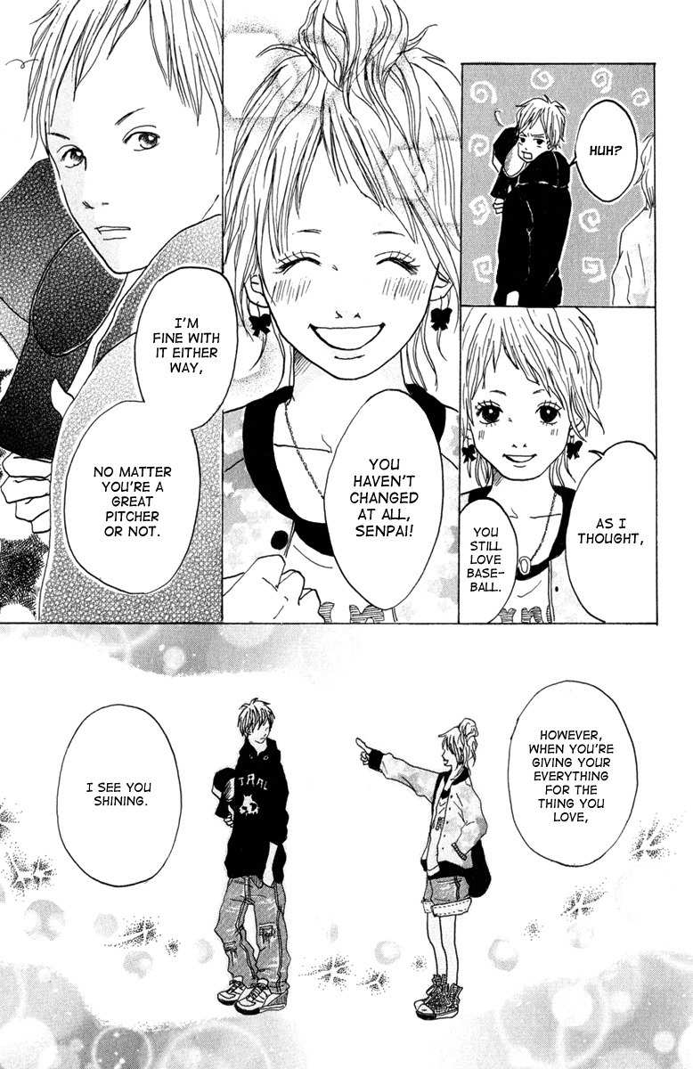 Taiyou ga Yonde Iru! Chapter 5 page 12 - Chapter 5: A Fan Letter Without a Name