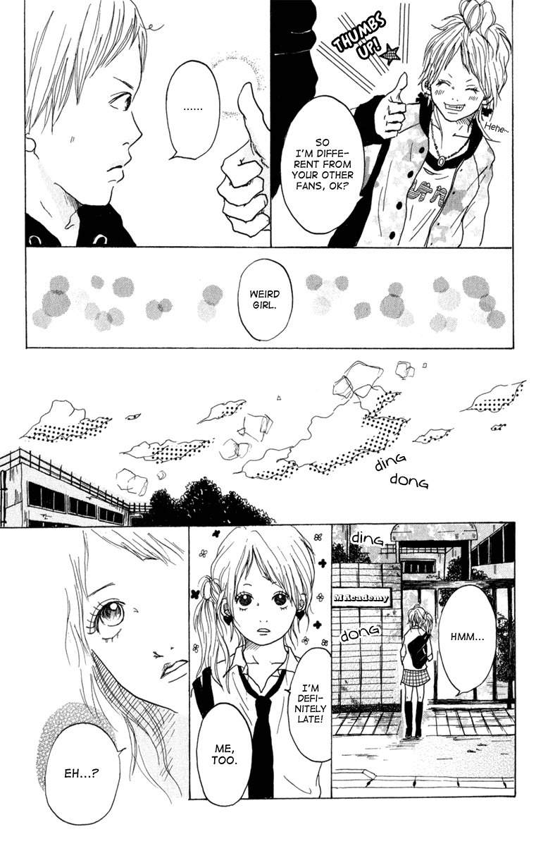Taiyou ga Yonde Iru! Chapter 5 page 13 - Chapter 5: A Fan Letter Without a Name