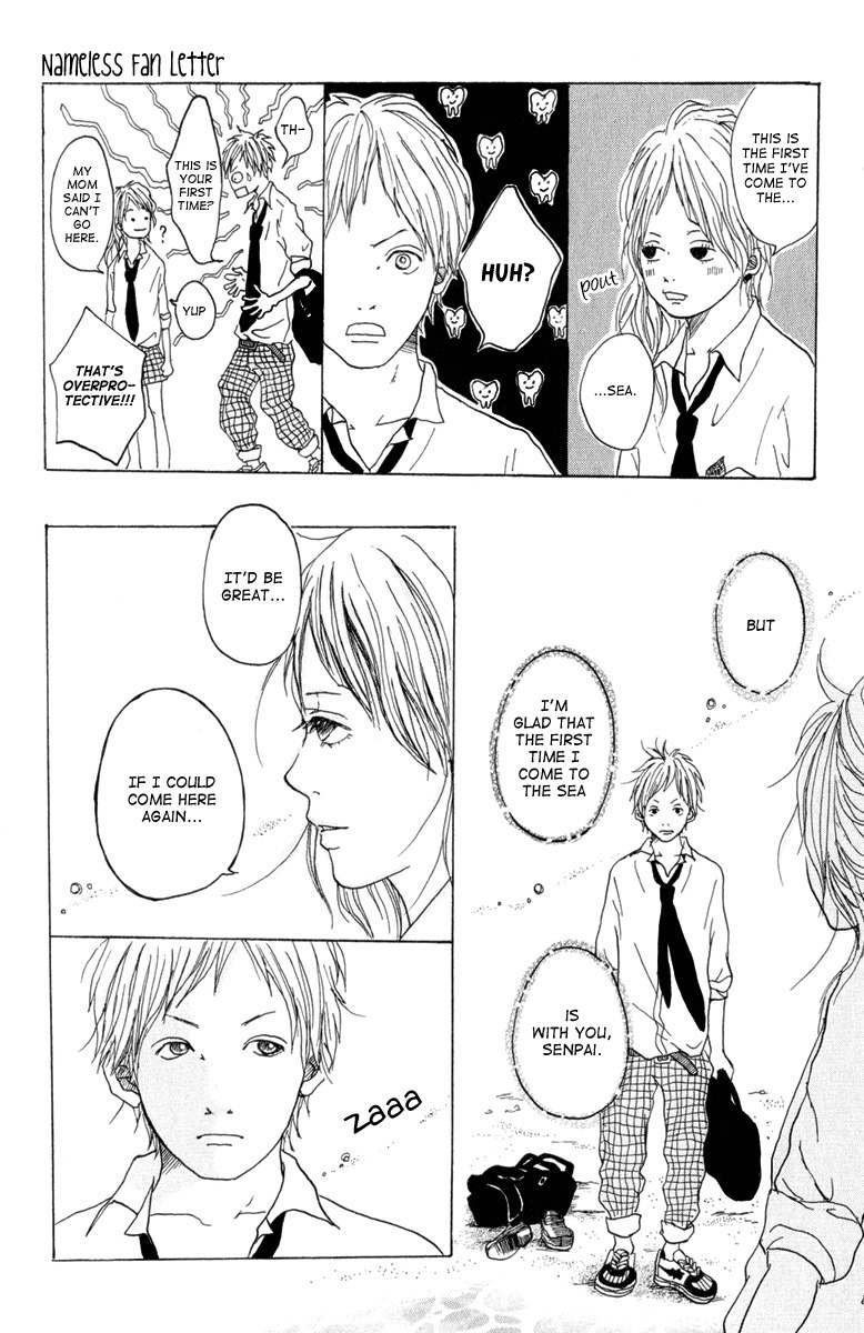 Taiyou ga Yonde Iru! Chapter 5 page 16 - Chapter 5: A Fan Letter Without a Name