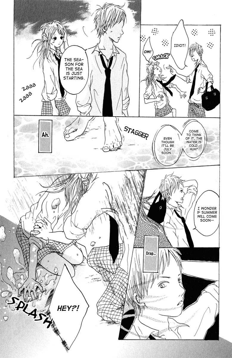 Taiyou ga Yonde Iru! Chapter 5 page 17 - Chapter 5: A Fan Letter Without a Name