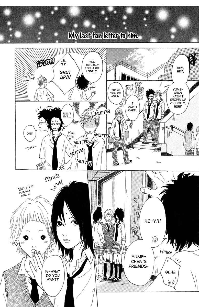 Taiyou ga Yonde Iru! Chapter 5 page 22 - Chapter 5: A Fan Letter Without a Name