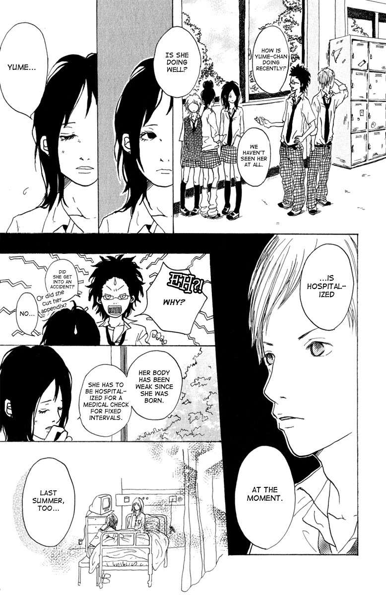 Taiyou ga Yonde Iru! Chapter 5 page 23 - Chapter 5: A Fan Letter Without a Name