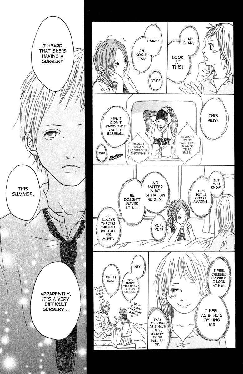 Taiyou ga Yonde Iru! Chapter 5 page 24 - Chapter 5: A Fan Letter Without a Name