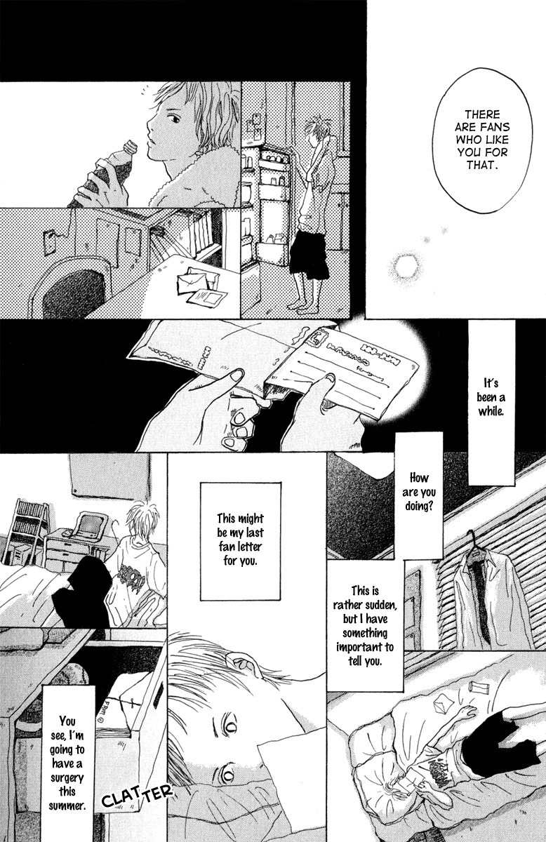 Taiyou ga Yonde Iru! Chapter 5 page 26 - Chapter 5: A Fan Letter Without a Name