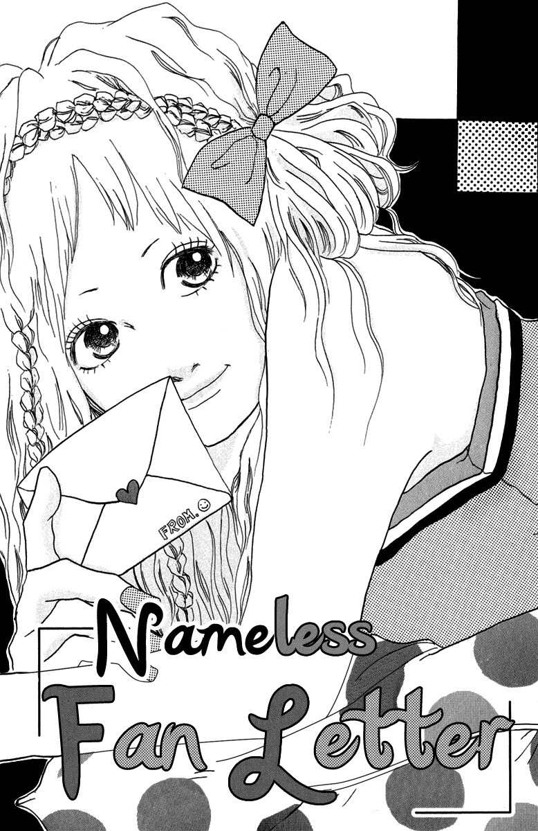Taiyou ga Yonde Iru! Chapter 5 page 4 - Chapter 5: A Fan Letter Without a Name