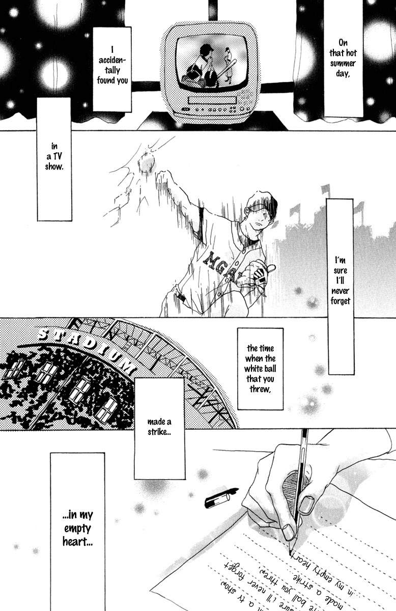 Taiyou ga Yonde Iru! Chapter 5 page 5 - Chapter 5: A Fan Letter Without a Name
