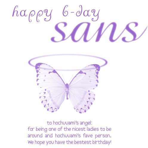 Taiyou ni Nurete Chapter 1 page 1 - Chapter 1: Soaked by the Sun 1