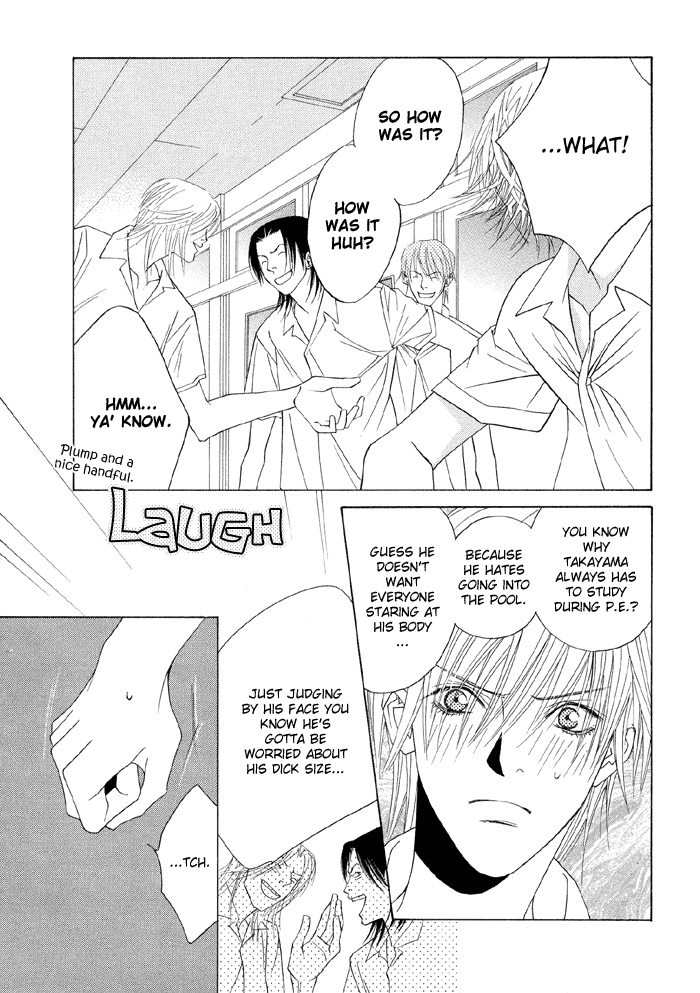 Taiyou ni Nurete Chapter 1 page 10 - Chapter 1: Soaked by the Sun 1