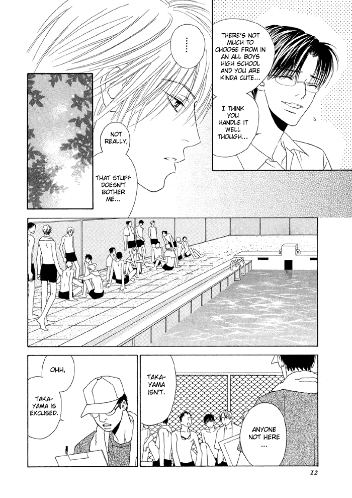 Taiyou ni Nurete Chapter 1 page 13 - Chapter 1: Soaked by the Sun 1