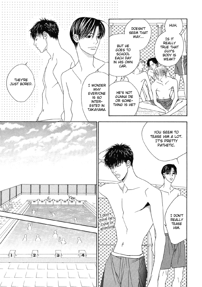Taiyou ni Nurete Chapter 1 page 14 - Chapter 1: Soaked by the Sun 1