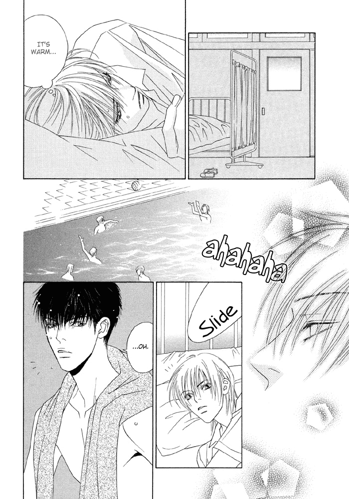 Taiyou ni Nurete Chapter 1 page 15 - Chapter 1: Soaked by the Sun 1