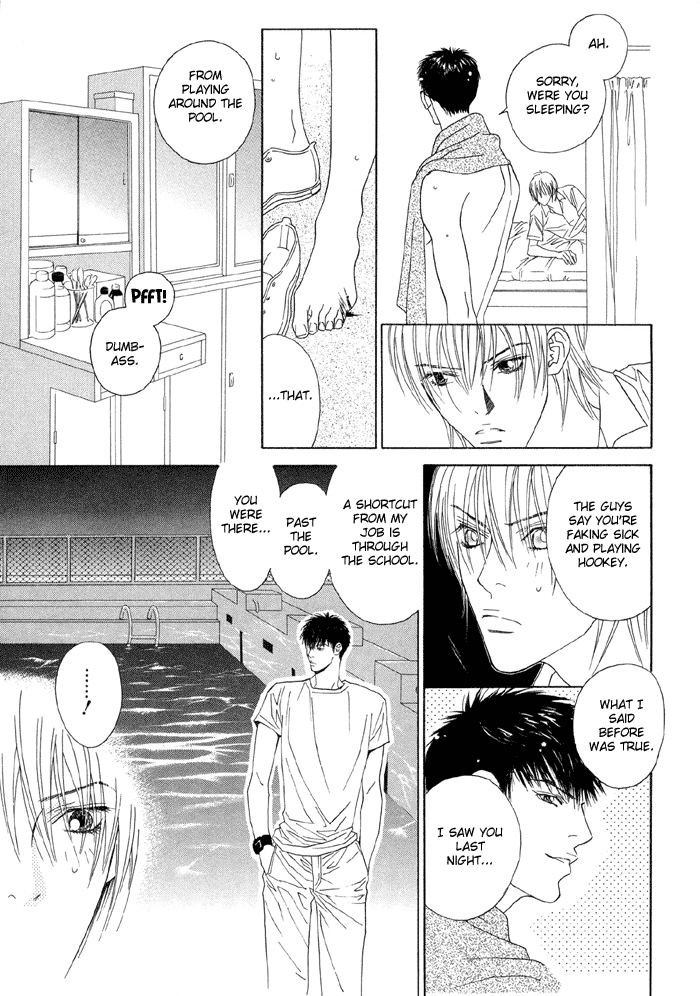 Taiyou ni Nurete Chapter 1 page 16 - Chapter 1: Soaked by the Sun 1