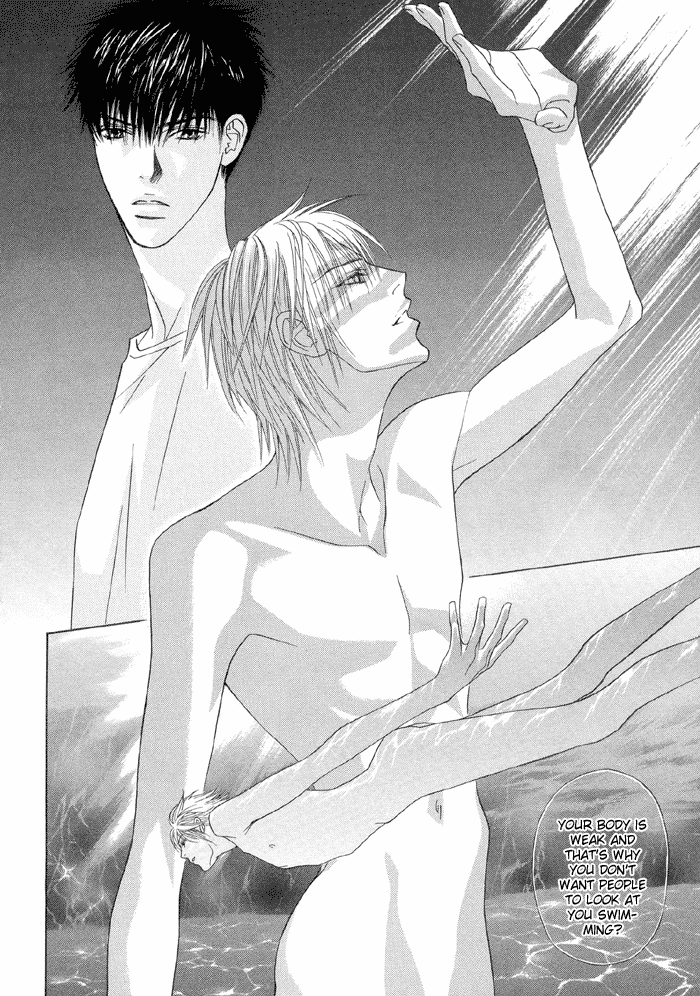 Taiyou ni Nurete Chapter 1 page 17 - Chapter 1: Soaked by the Sun 1