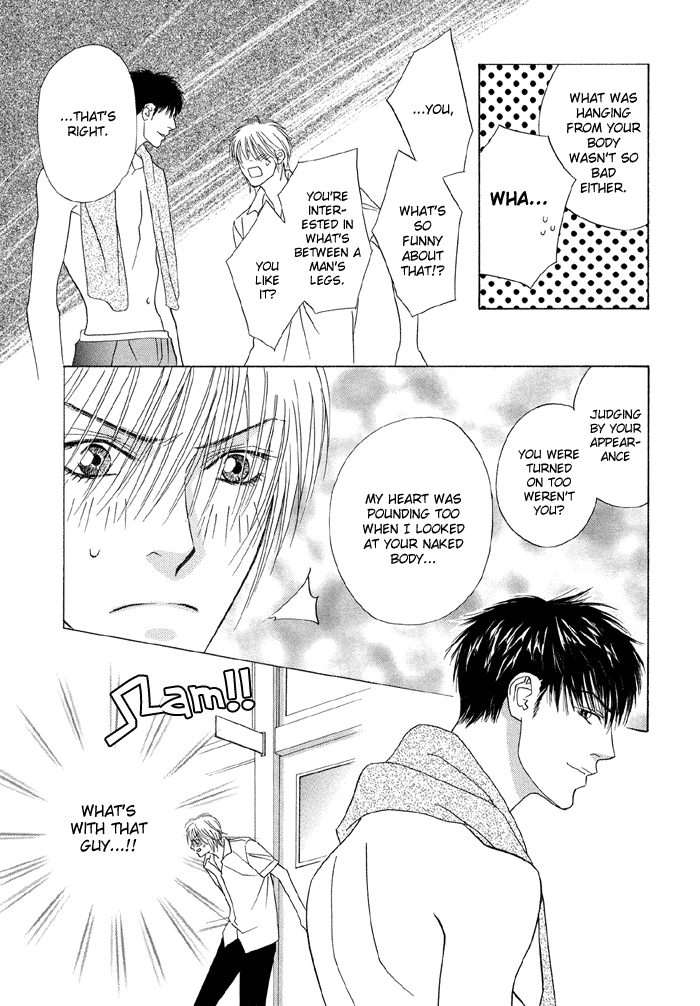 Taiyou ni Nurete Chapter 1 page 18 - Chapter 1: Soaked by the Sun 1
