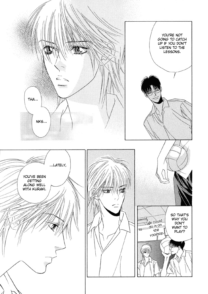 Taiyou ni Nurete Chapter 1 page 20 - Chapter 1: Soaked by the Sun 1