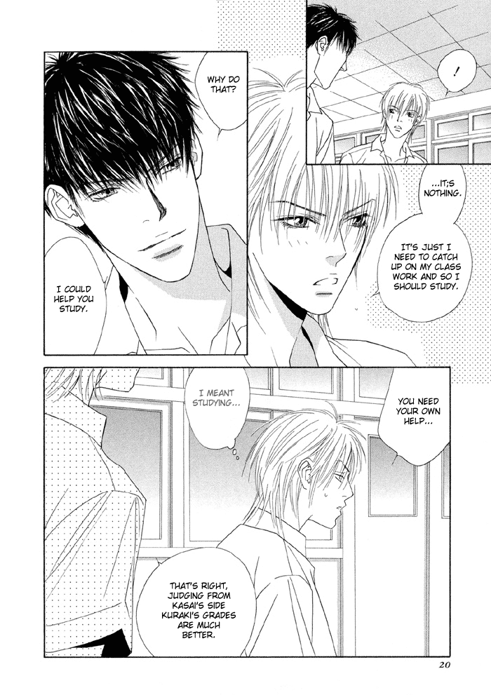 Taiyou ni Nurete Chapter 1 page 21 - Chapter 1: Soaked by the Sun 1